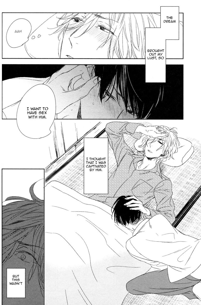 Tourou no Ori Chapter 6 page 31 - Chapter 6