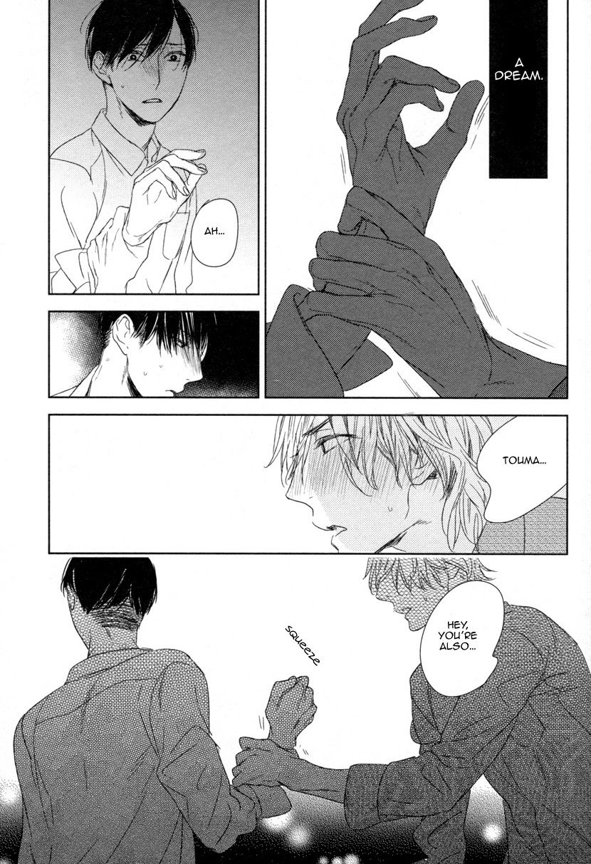 Tourou no Ori Chapter 6 page 32 - Chapter 6