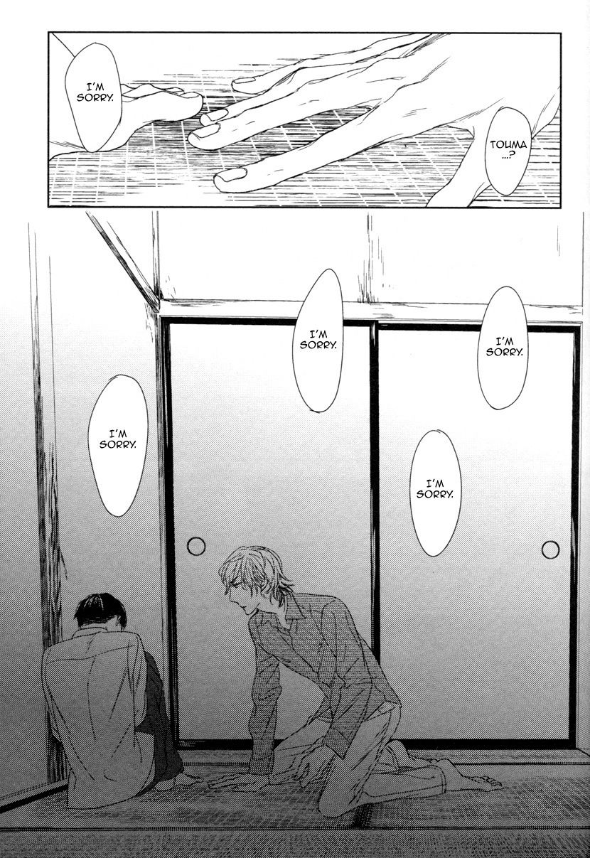 Tourou no Ori Chapter 6 page 34 - Chapter 6
