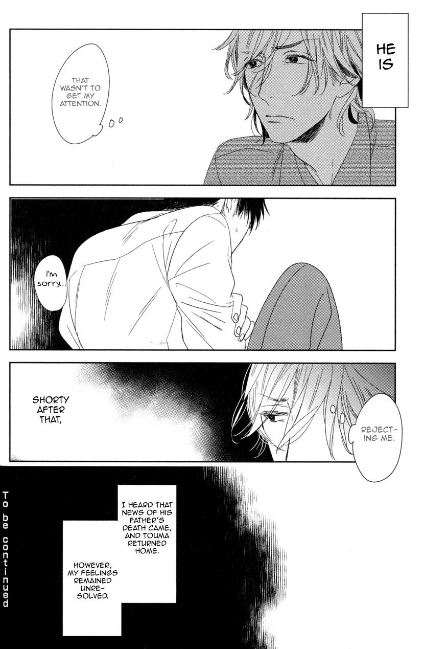 Tourou no Ori Chapter 6 page 35 - Chapter 6