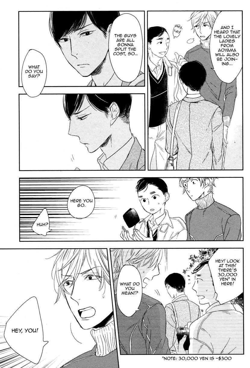 Tourou no Ori Chapter 6 page 4 - Chapter 6