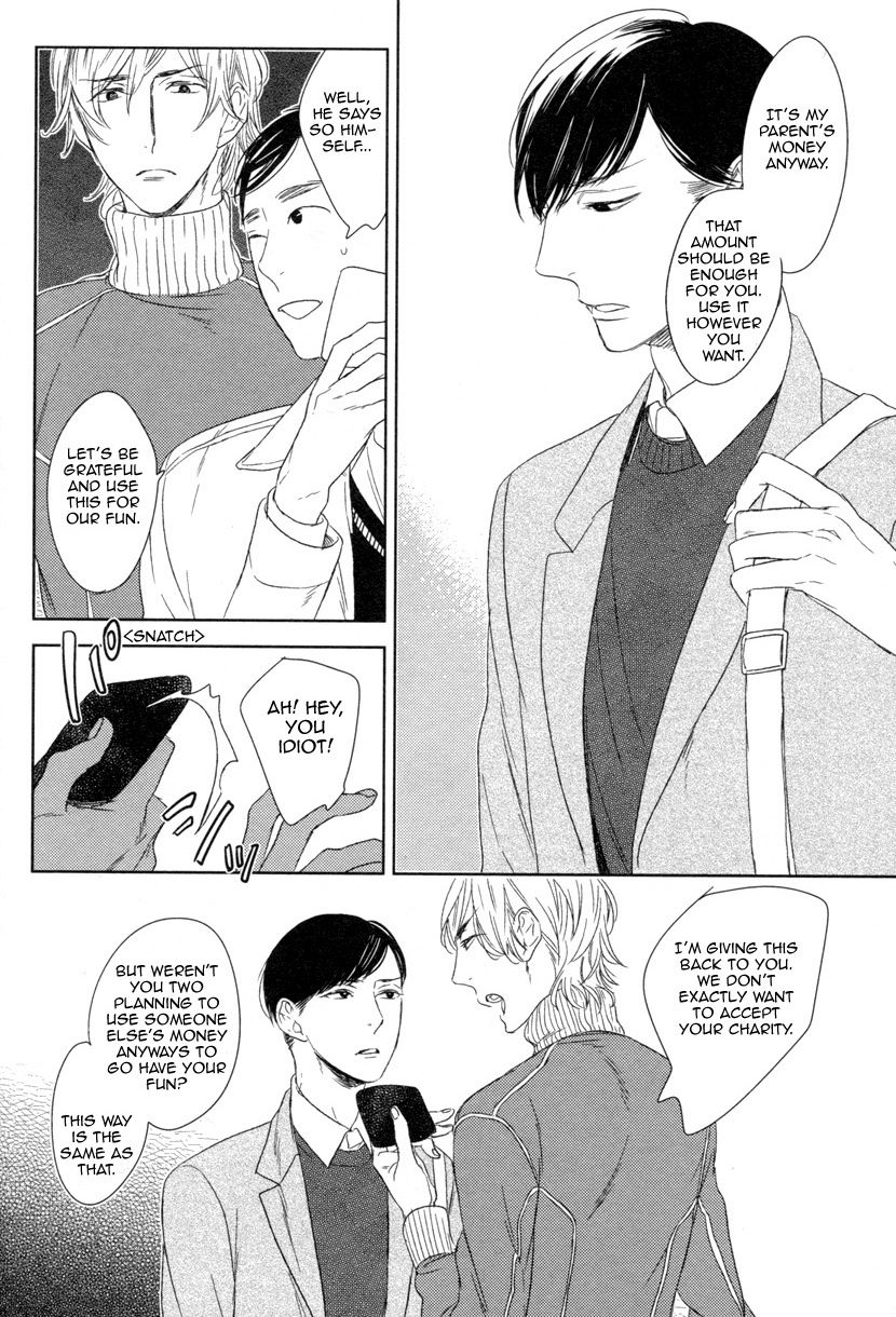 Tourou no Ori Chapter 6 page 5 - Chapter 6