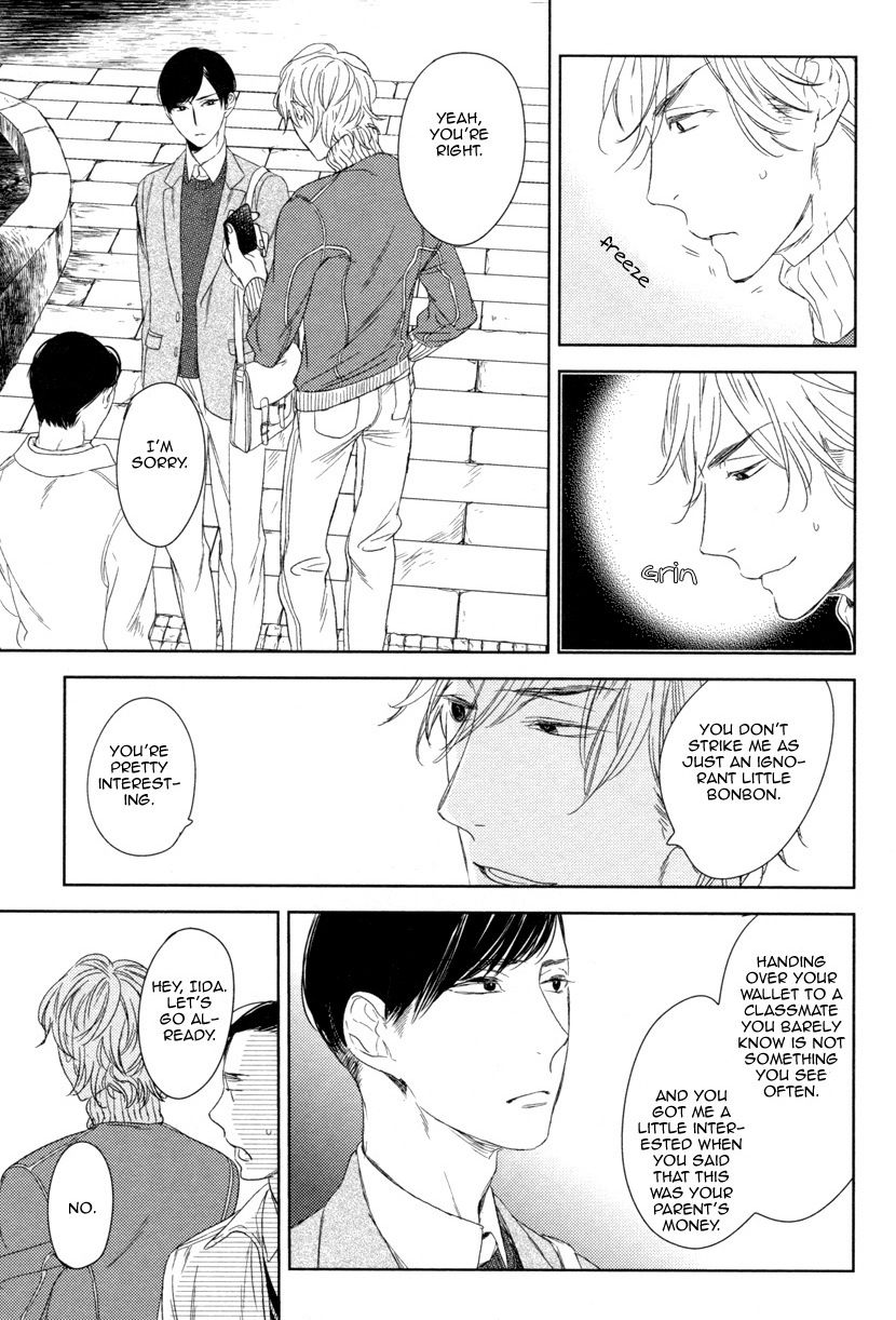 Tourou no Ori Chapter 6 page 6 - Chapter 6