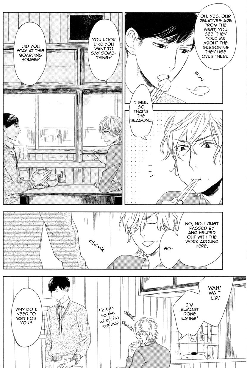 Tourou no Ori Chapter 6 page 9 - Chapter 6