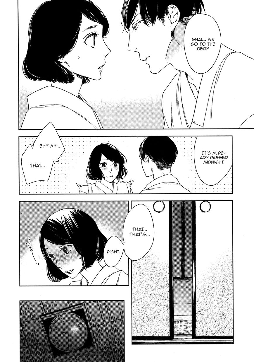 Tourou no Ori Chapter 7 page 10 - Chapter 7