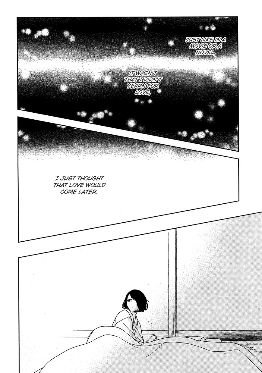 Tourou no Ori Chapter 7 page 18 - Chapter 7