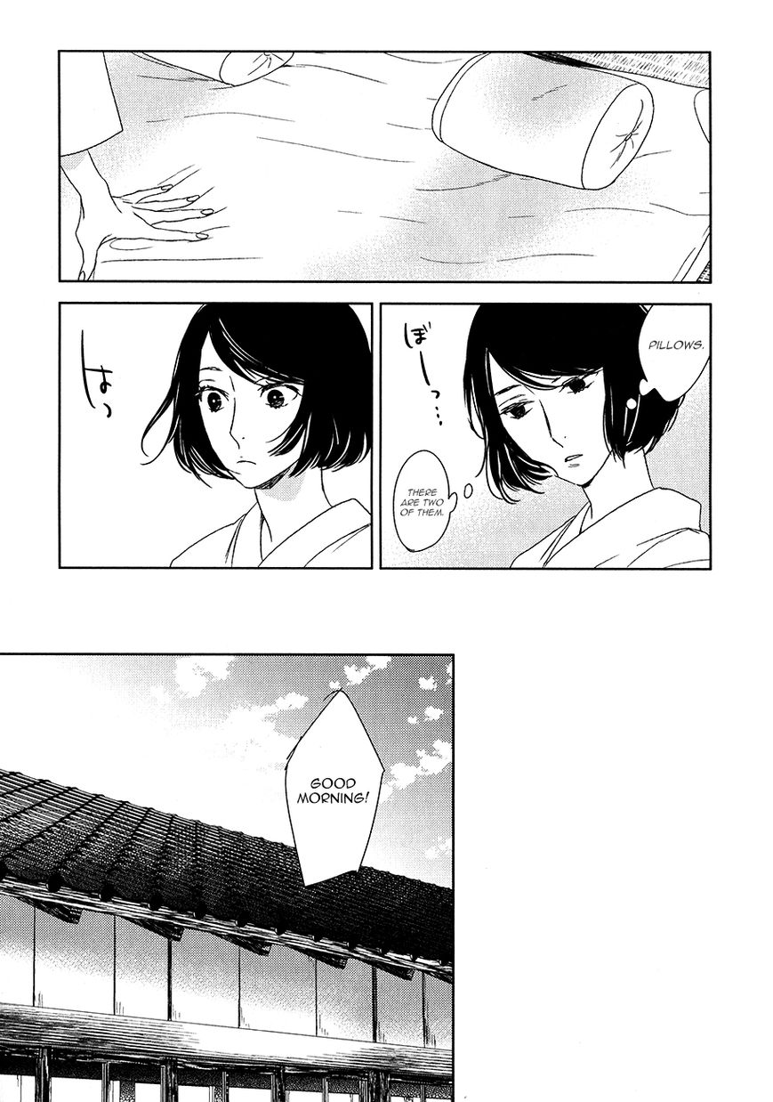 Tourou no Ori Chapter 7 page 19 - Chapter 7
