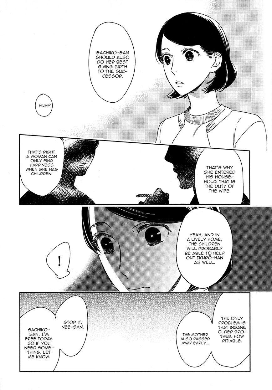 Tourou no Ori Chapter 7 page 21 - Chapter 7