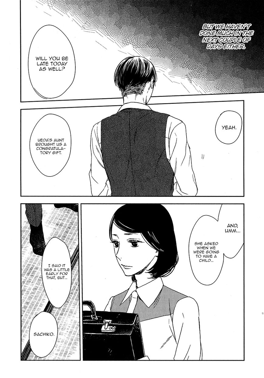 Tourou no Ori Chapter 7 page 22 - Chapter 7