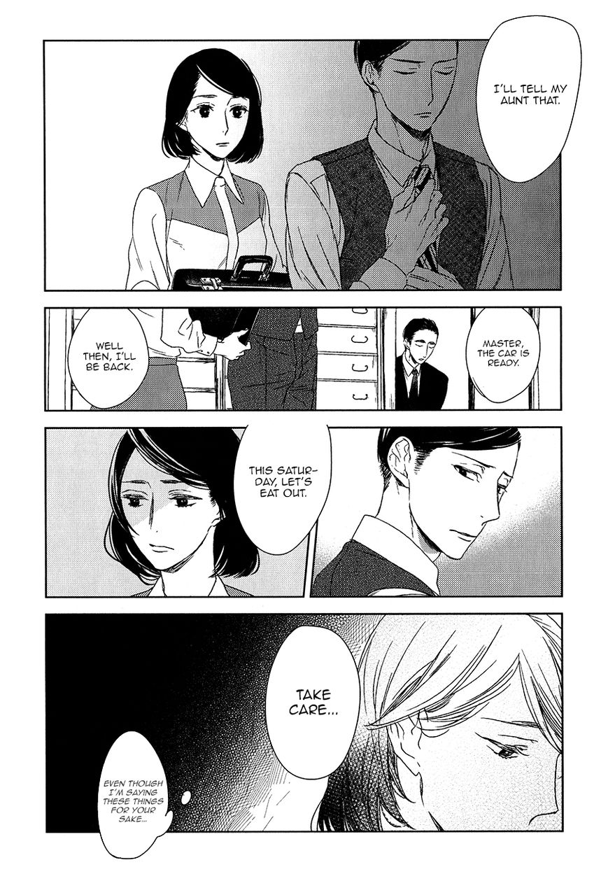 Tourou no Ori Chapter 7 page 24 - Chapter 7
