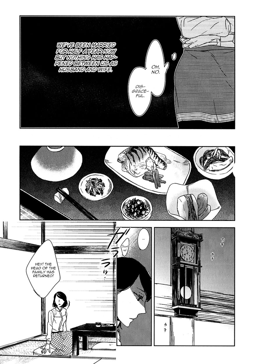 Tourou no Ori Chapter 7 page 25 - Chapter 7
