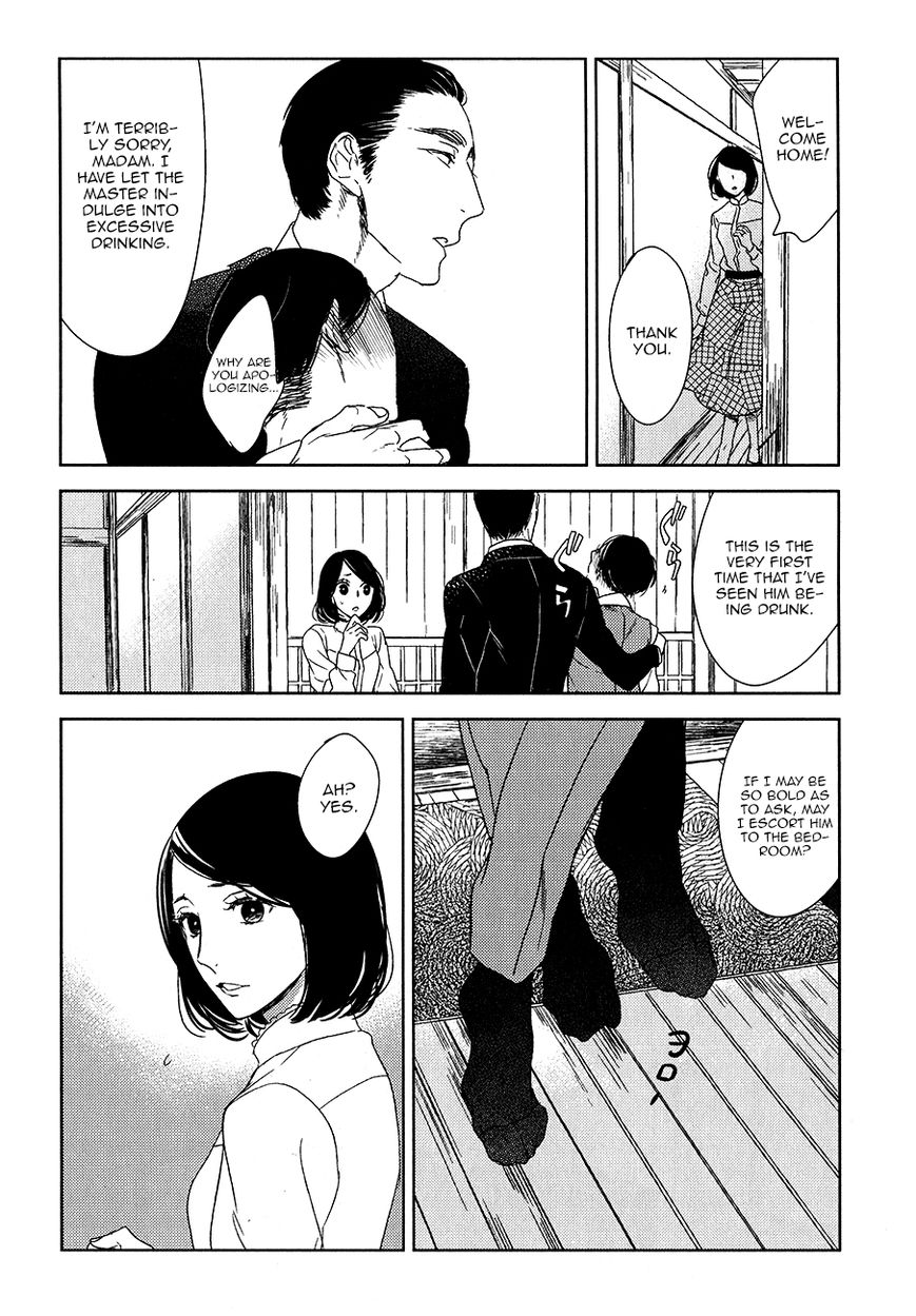 Tourou no Ori Chapter 7 page 26 - Chapter 7