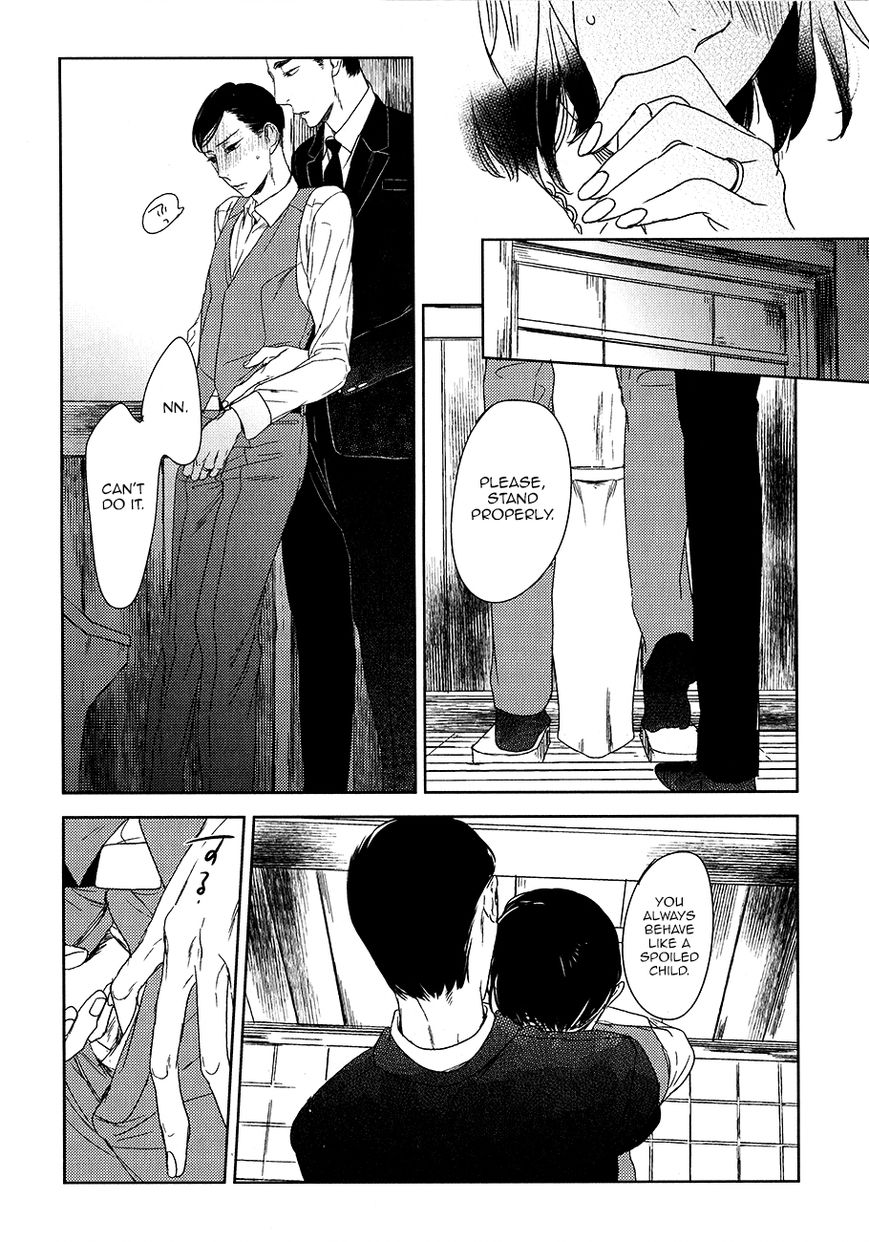 Tourou no Ori Chapter 7 page 28 - Chapter 7