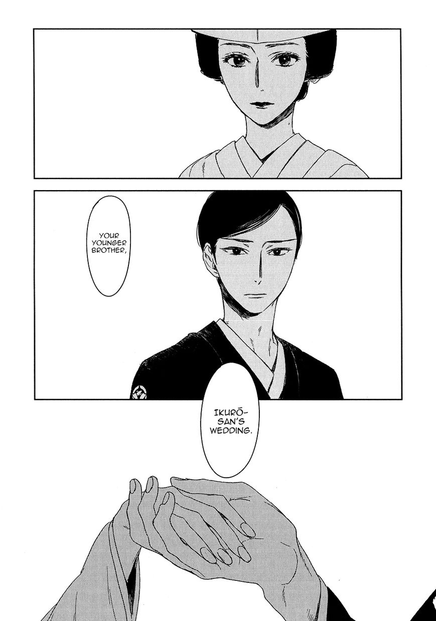 Tourou no Ori Chapter 7 page 3 - Chapter 7