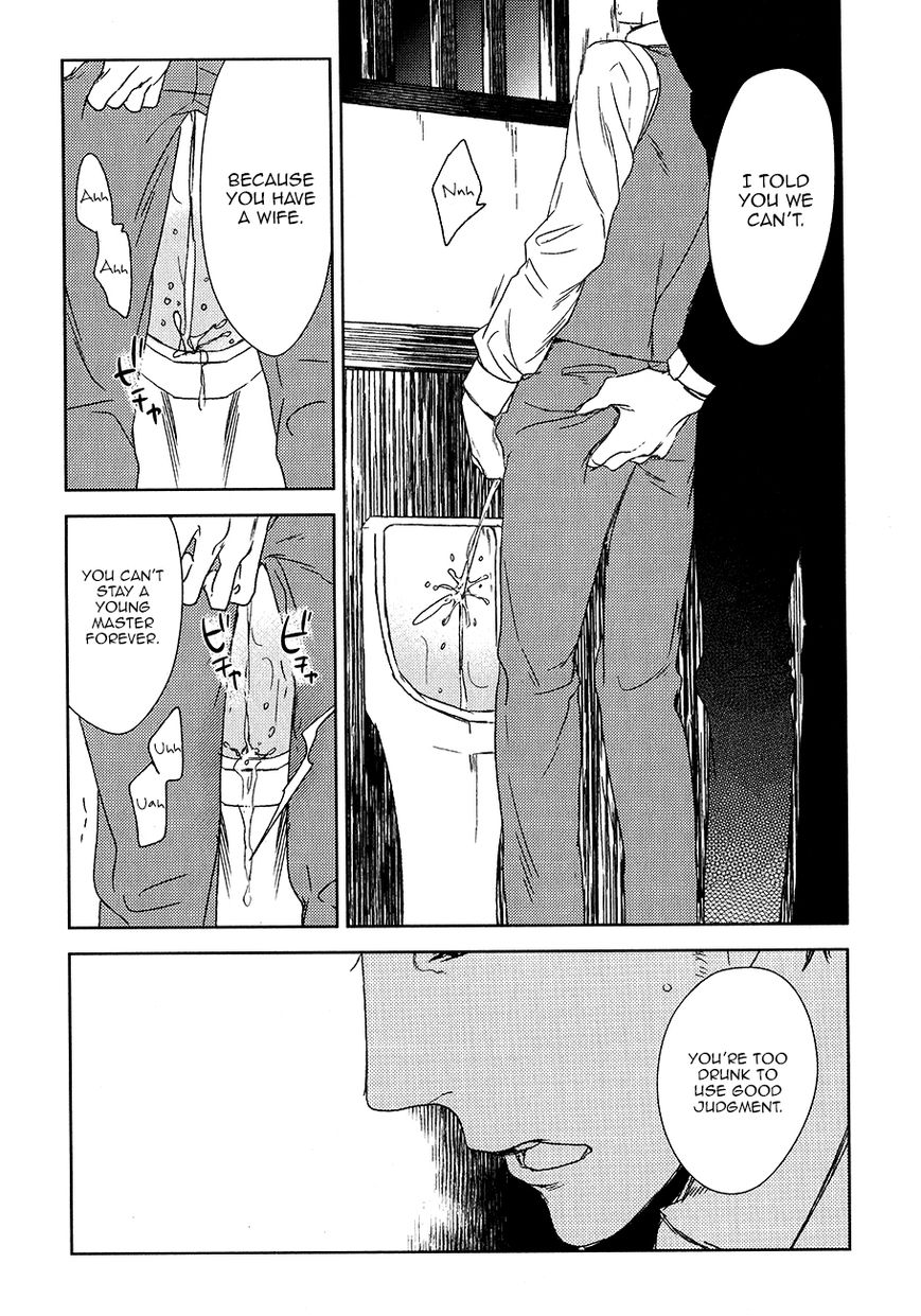 Tourou no Ori Chapter 7 page 30 - Chapter 7