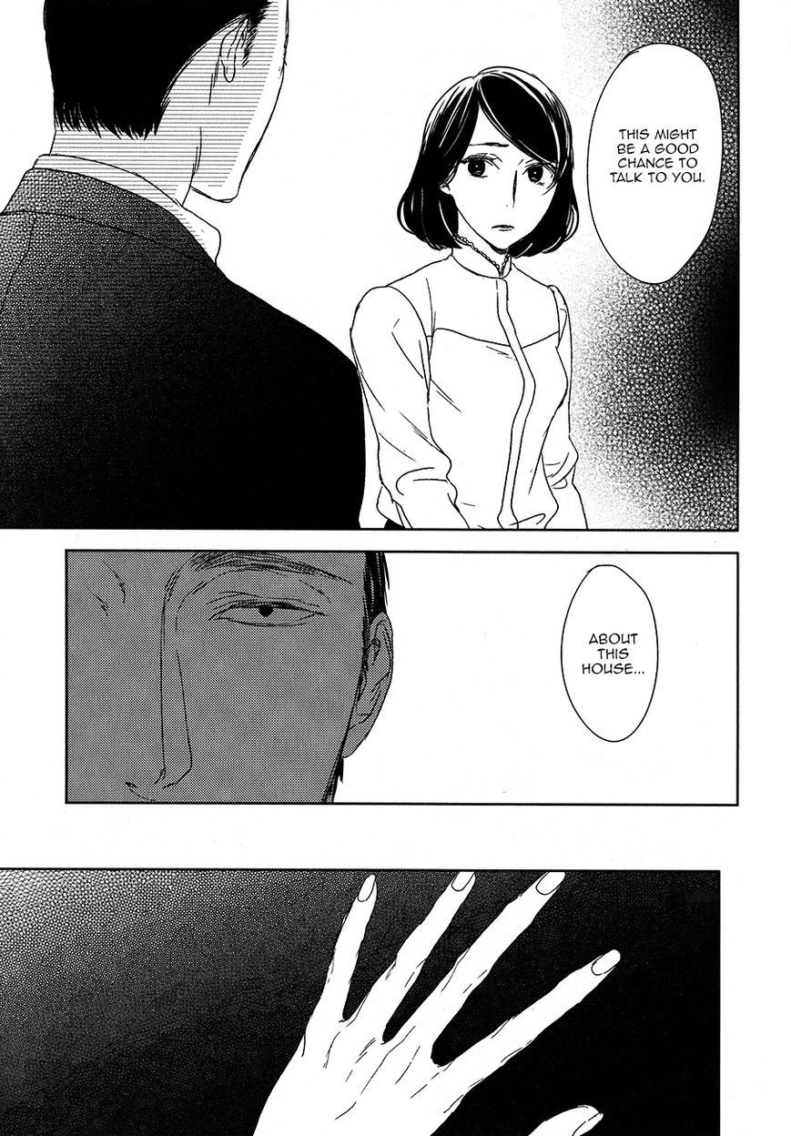 Tourou no Ori Chapter 7 page 33 - Chapter 7