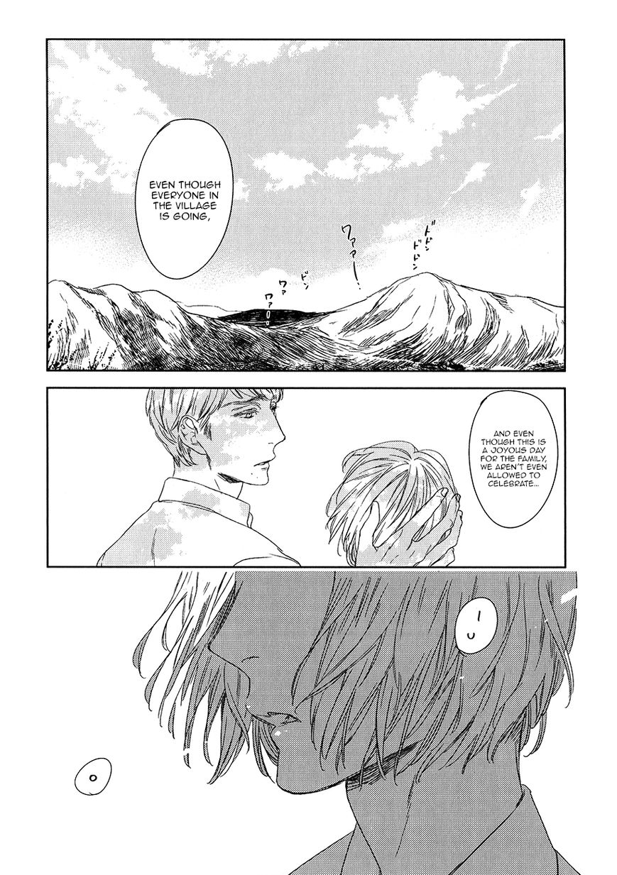 Tourou no Ori Chapter 7 page 4 - Chapter 7