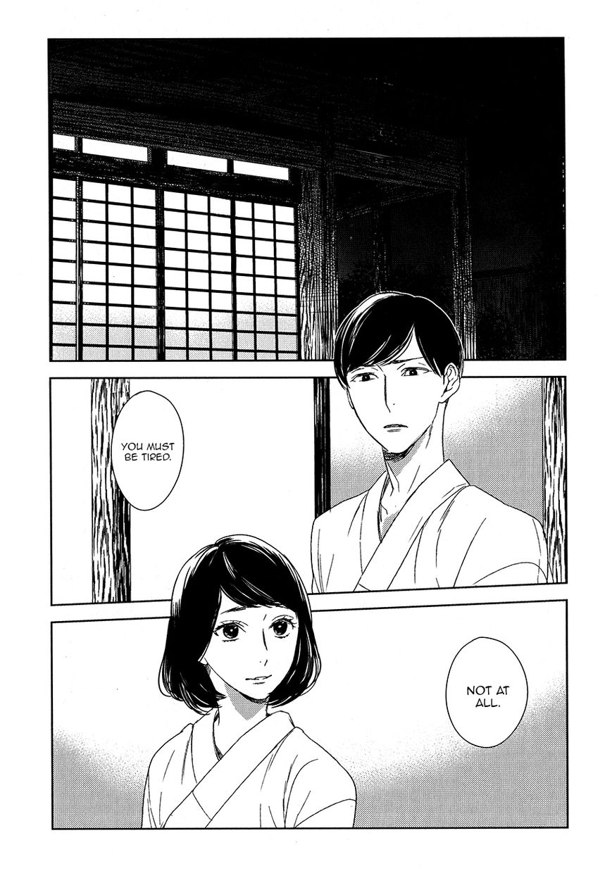 Tourou no Ori Chapter 7 page 6 - Chapter 7