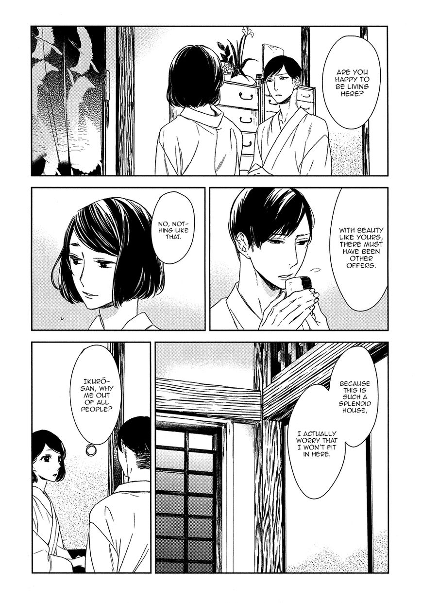 Tourou no Ori Chapter 7 page 8 - Chapter 7