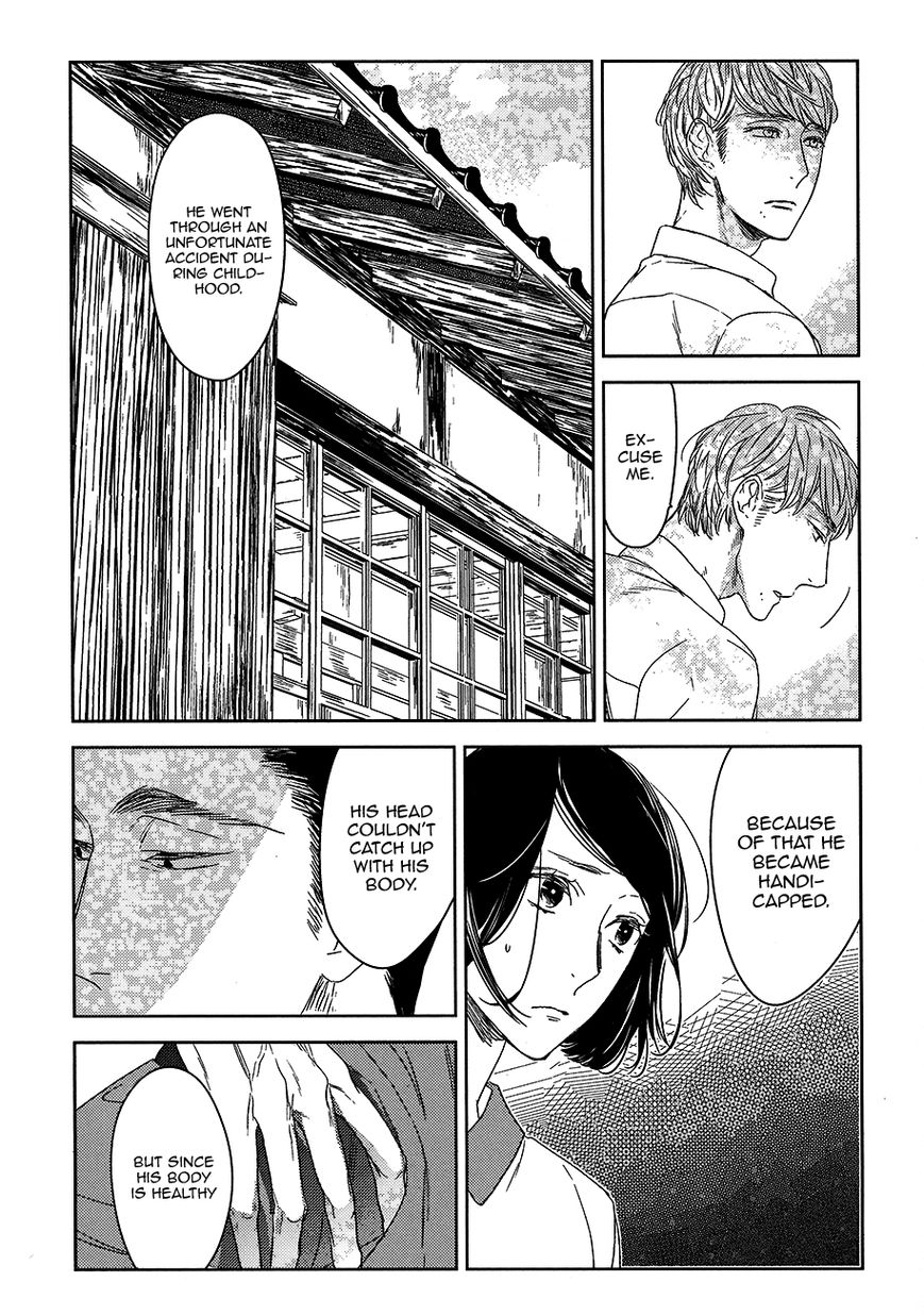Tourou no Ori Chapter 8 page 10 - Chapter 8
