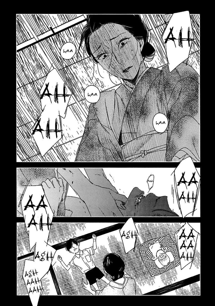 Tourou no Ori Chapter 8 page 17 - Chapter 8