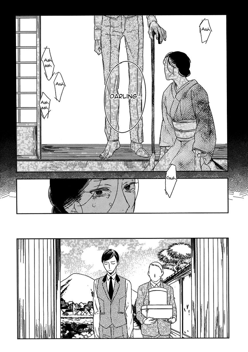 Tourou no Ori Chapter 8 page 18 - Chapter 8