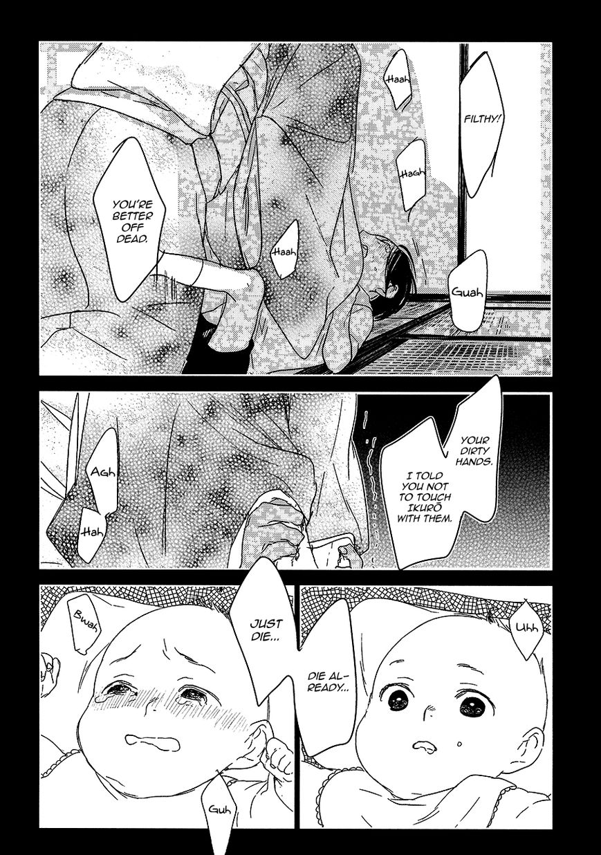 Tourou no Ori Chapter 8 page 19 - Chapter 8
