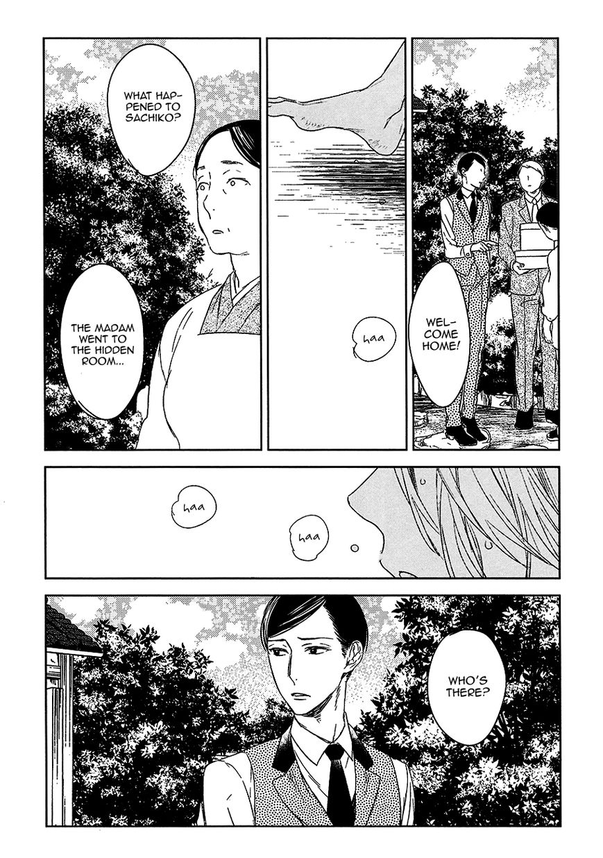 Tourou no Ori Chapter 8 page 20 - Chapter 8