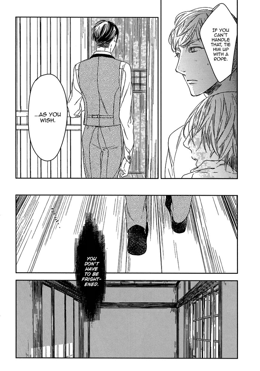 Tourou no Ori Chapter 8 page 25 - Chapter 8