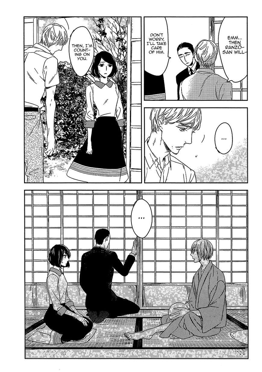 Tourou no Ori Chapter 8 page 6 - Chapter 8