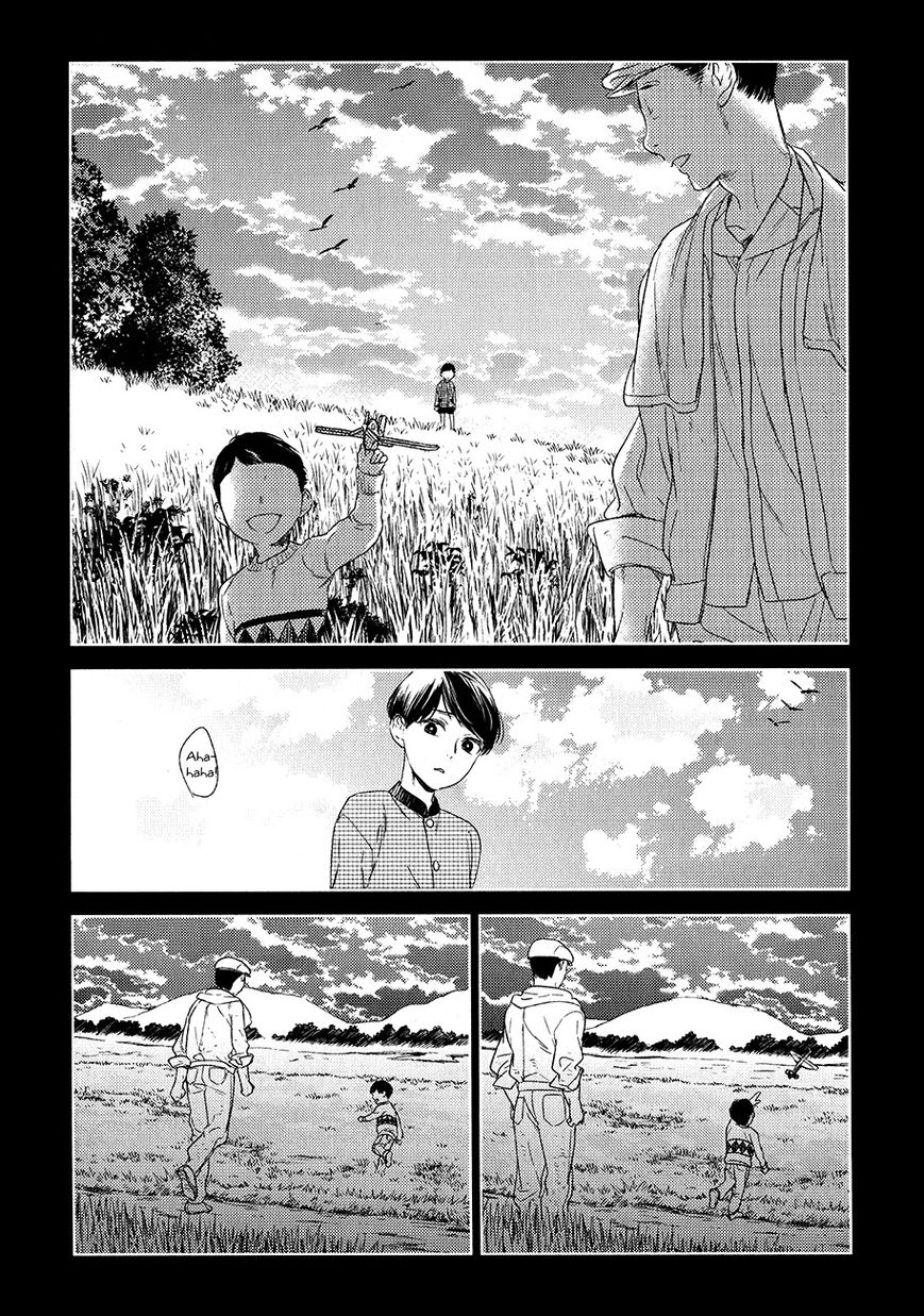 Tourou no Ori Chapter 9 page 10 - Chapter 9