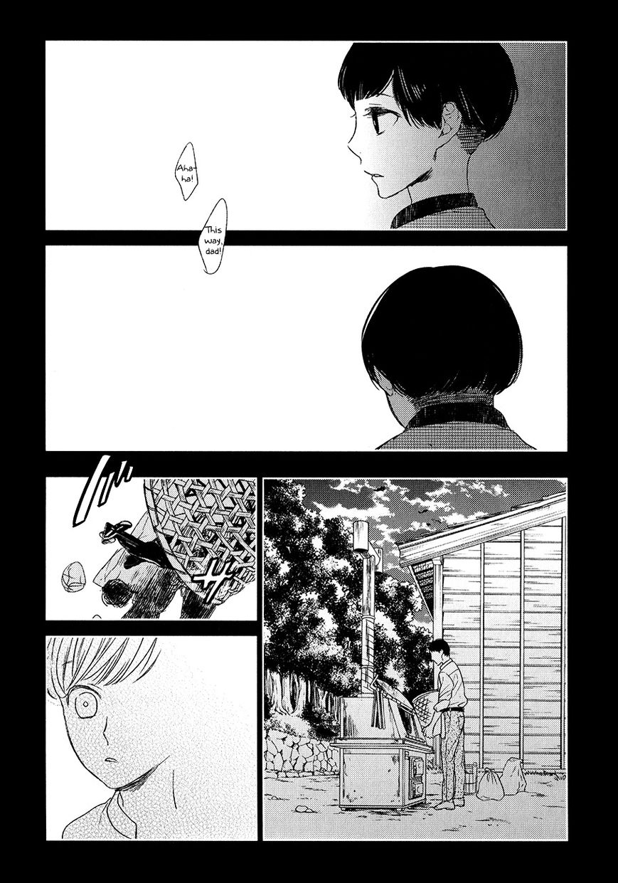 Tourou no Ori Chapter 9 page 11 - Chapter 9