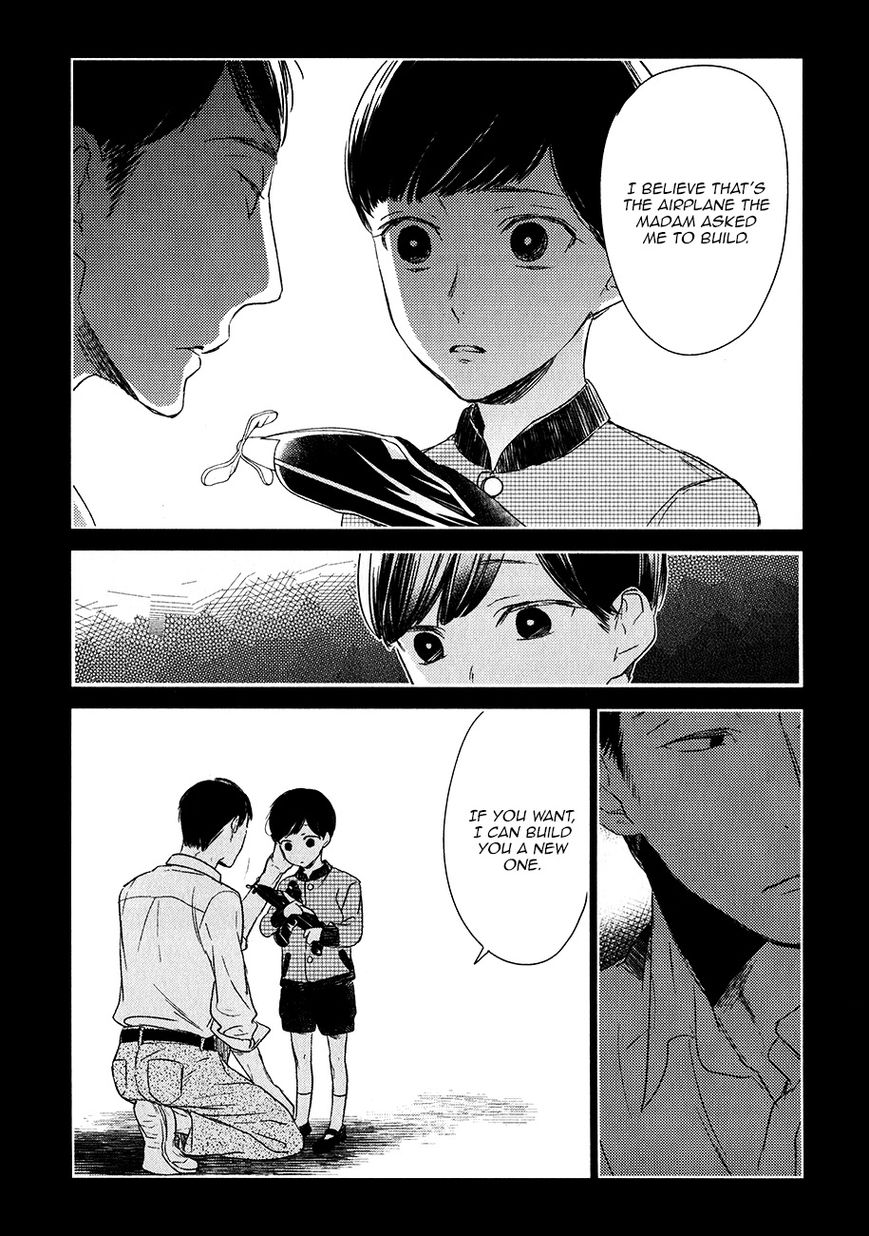 Tourou no Ori Chapter 9 page 13 - Chapter 9