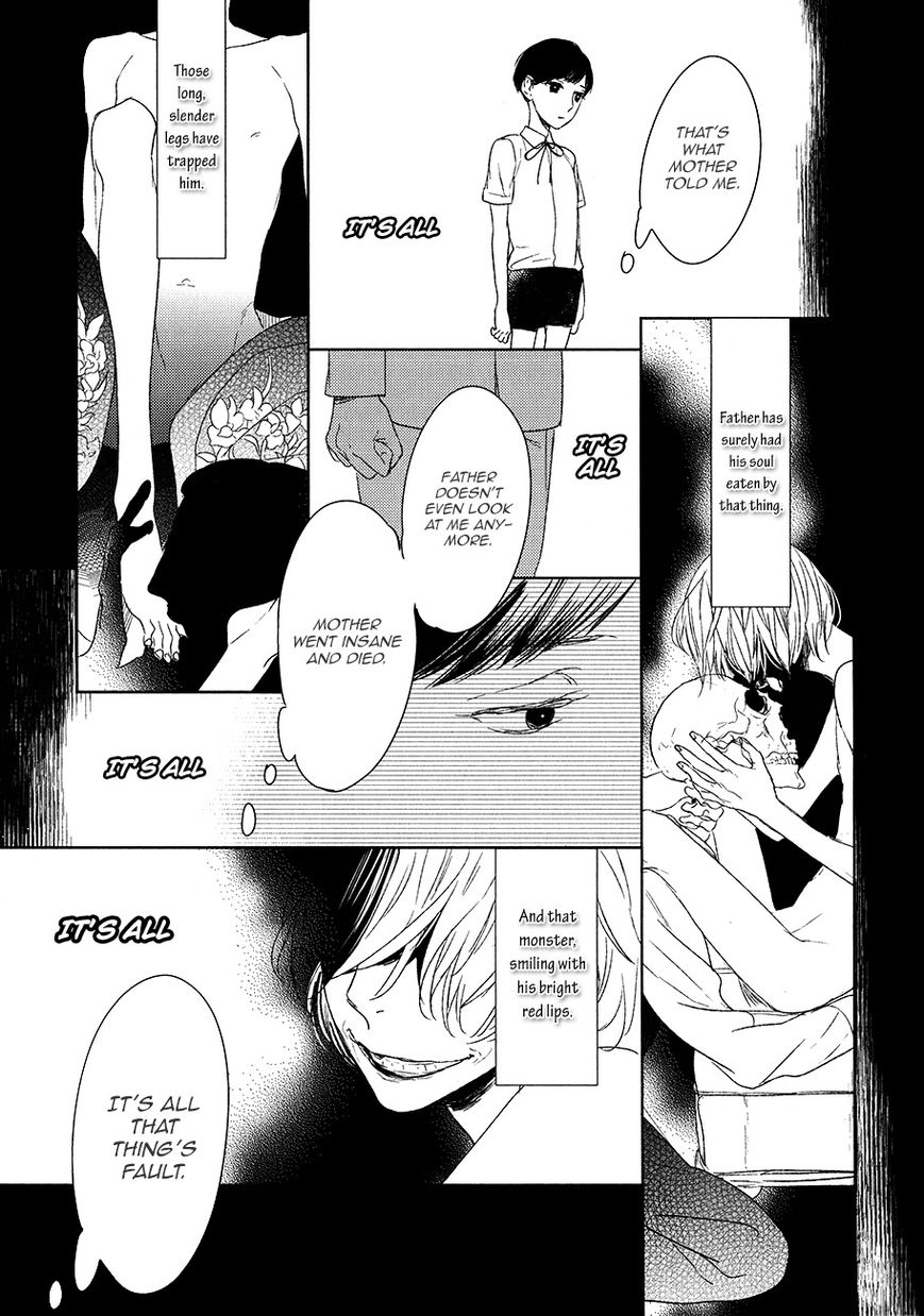 Tourou no Ori Chapter 9 page 16 - Chapter 9