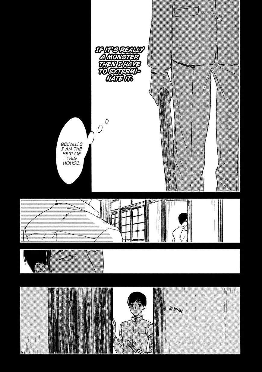 Tourou no Ori Chapter 9 page 17 - Chapter 9