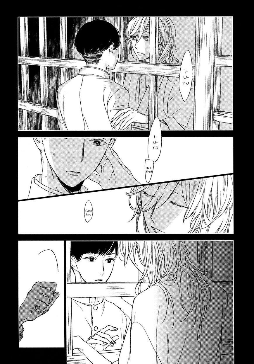 Tourou no Ori Chapter 9 page 21 - Chapter 9