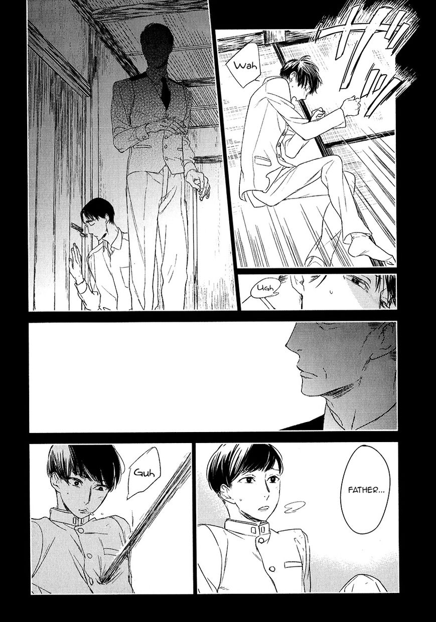 Tourou no Ori Chapter 9 page 23 - Chapter 9