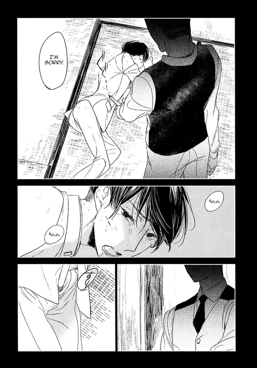 Tourou no Ori Chapter 9 page 25 - Chapter 9
