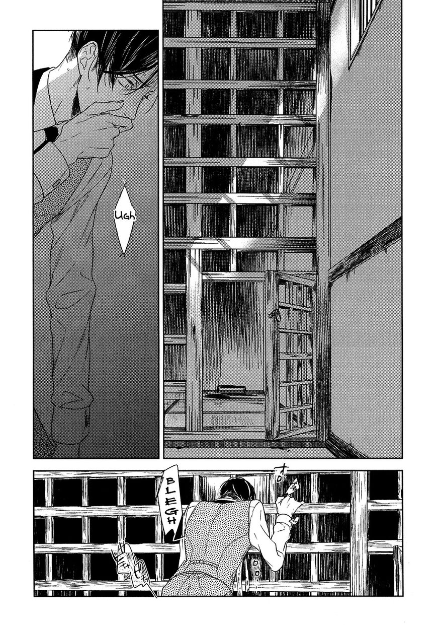 Tourou no Ori Chapter 9 page 6 - Chapter 9
