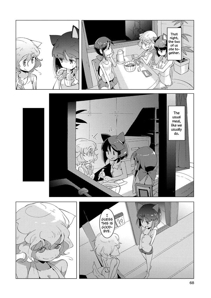 Tousaku Shoujo Shoukougun Chapter 1 page 16 - Chapter 1 : Showcase Girl