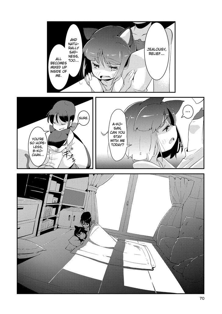 Tousaku Shoujo Shoukougun Chapter 1 page 18 - Chapter 1 : Showcase Girl
