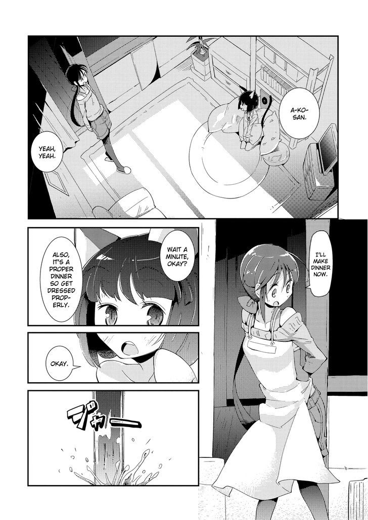 Tousaku Shoujo Shoukougun Chapter 1 page 2 - Chapter 1 : Showcase Girl