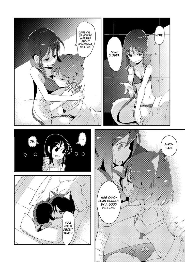 Tousaku Shoujo Shoukougun Chapter 1 page 20 - Chapter 1 : Showcase Girl