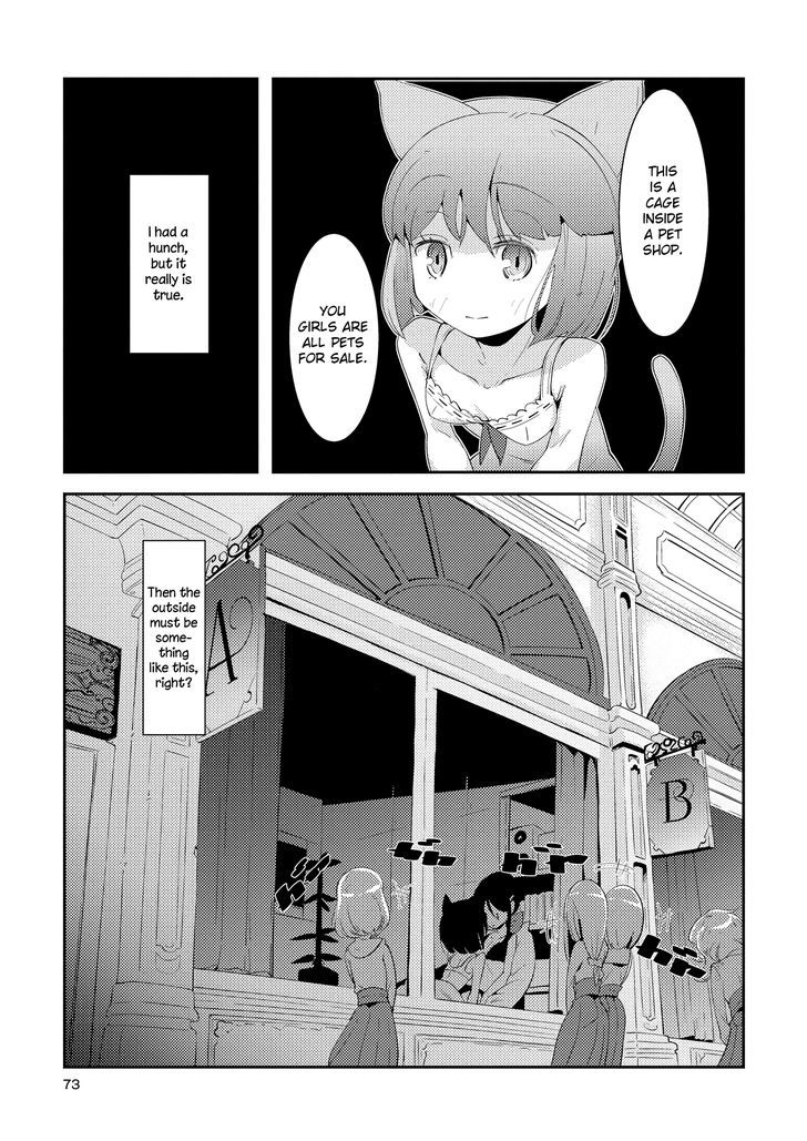 Tousaku Shoujo Shoukougun Chapter 1 page 21 - Chapter 1 : Showcase Girl