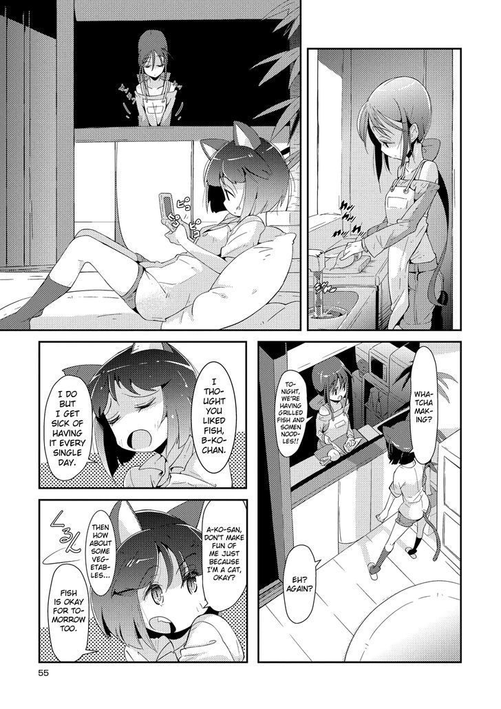Tousaku Shoujo Shoukougun Chapter 1 page 3 - Chapter 1 : Showcase Girl