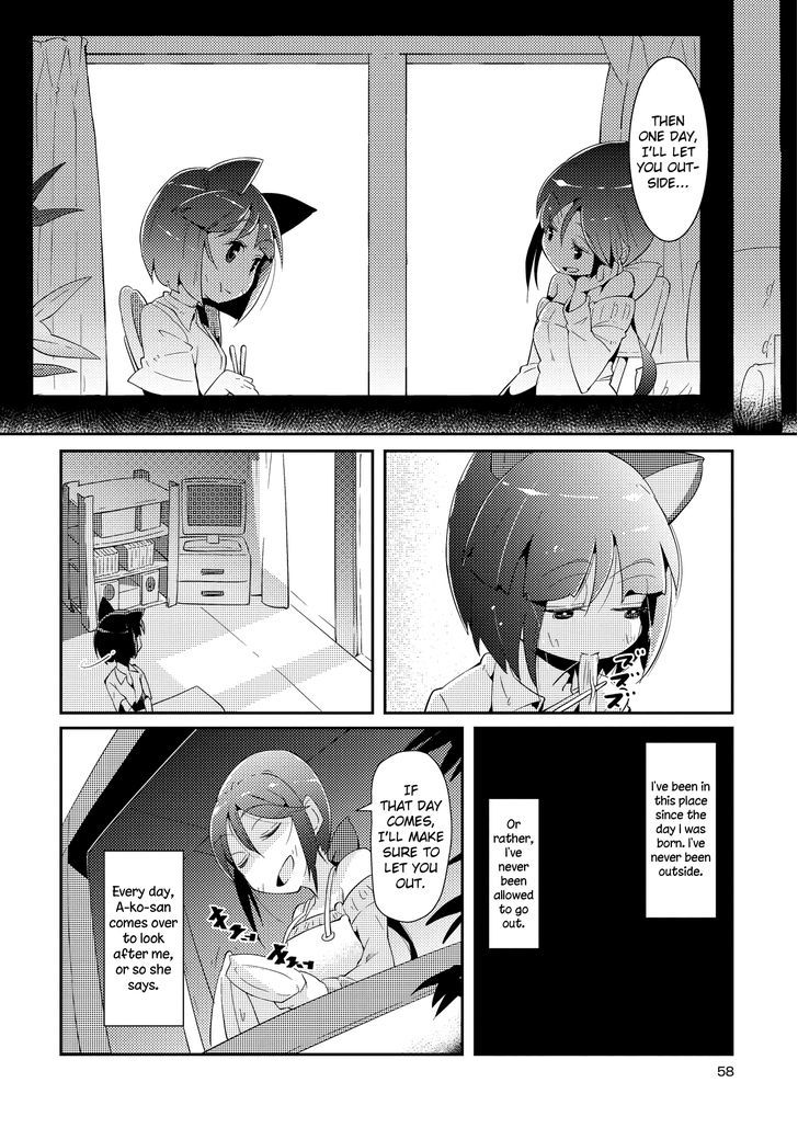 Tousaku Shoujo Shoukougun Chapter 1 page 6 - Chapter 1 : Showcase Girl