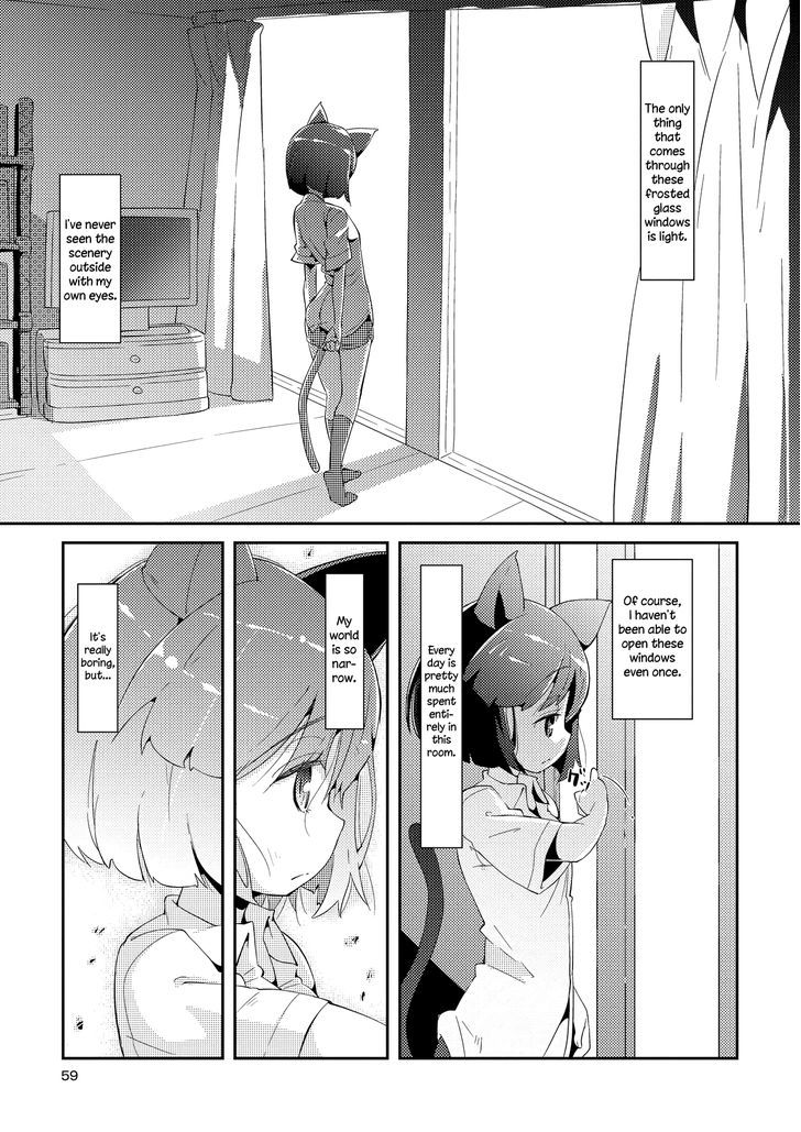 Tousaku Shoujo Shoukougun Chapter 1 page 7 - Chapter 1 : Showcase Girl