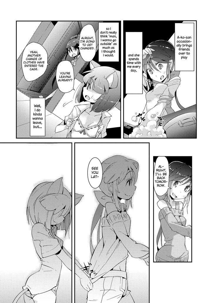 Tousaku Shoujo Shoukougun Chapter 1 page 8 - Chapter 1 : Showcase Girl