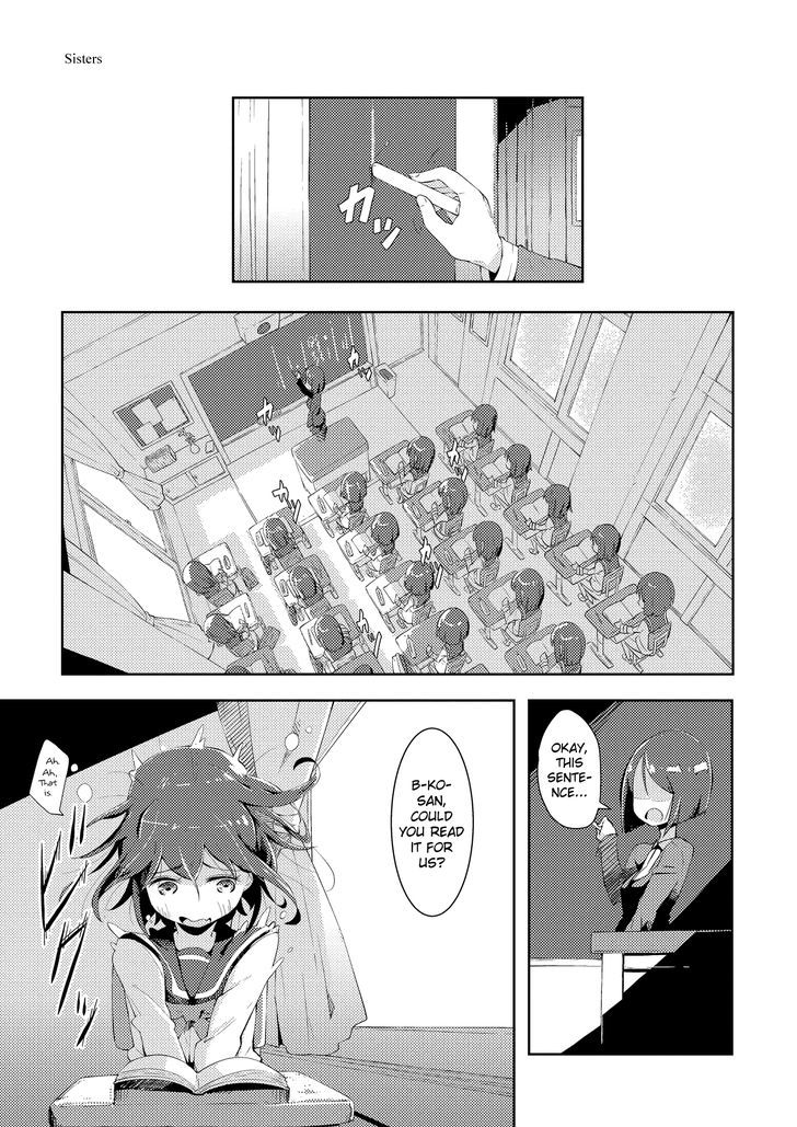 Tousaku Shoujo Shoukougun Chapter 2 page 1 - Chapter 2 : Sisters