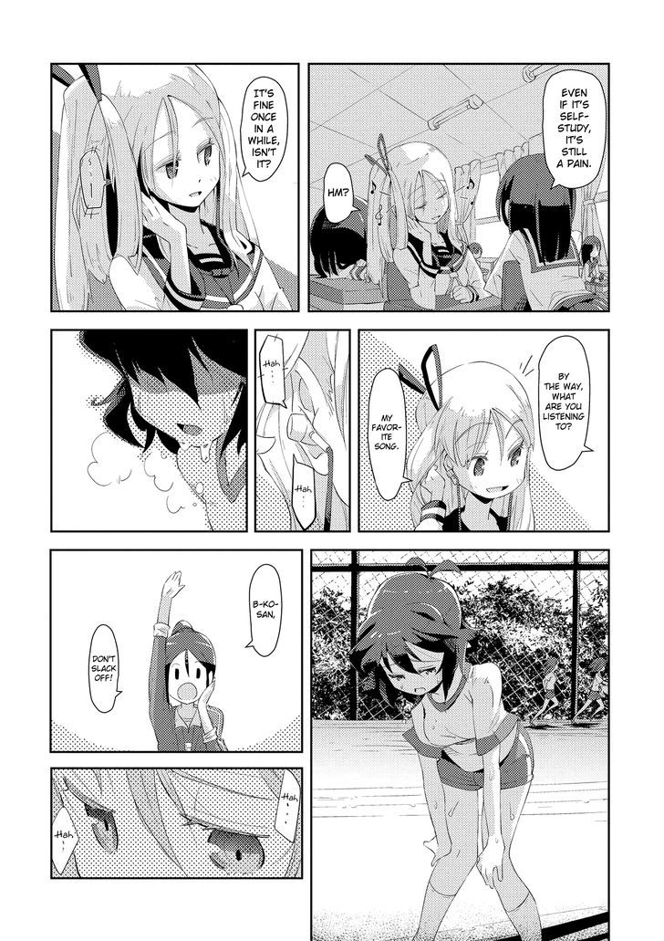 Tousaku Shoujo Shoukougun Chapter 2 page 14 - Chapter 2 : Sisters